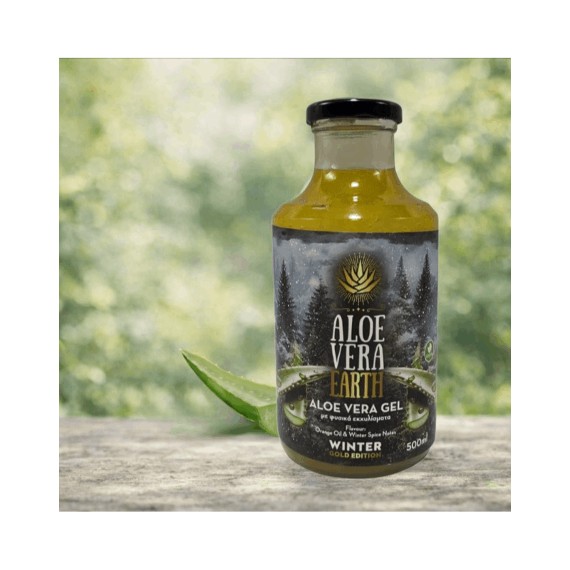 Băutură cu Aloe Vera și Bucăți de Aloe - imagine 6